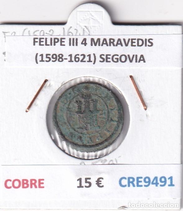 Monedas de Espa&ntilde;a: CRE9491 MONEDA ESPA&Ntilde;A FELIPE III 4 MARAVEDIS (1598-1621) SEGOVIA COBRE