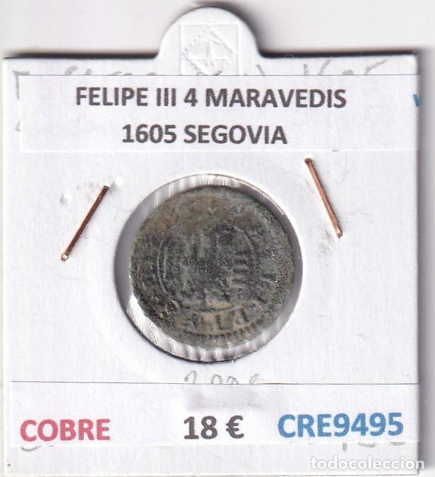 Monedas de Espa&ntilde;a: CRE9495 MONEDA ESPA&Ntilde;A FELIPE III 4 MARAVEDIS 1605 SEGOVIA COBRE