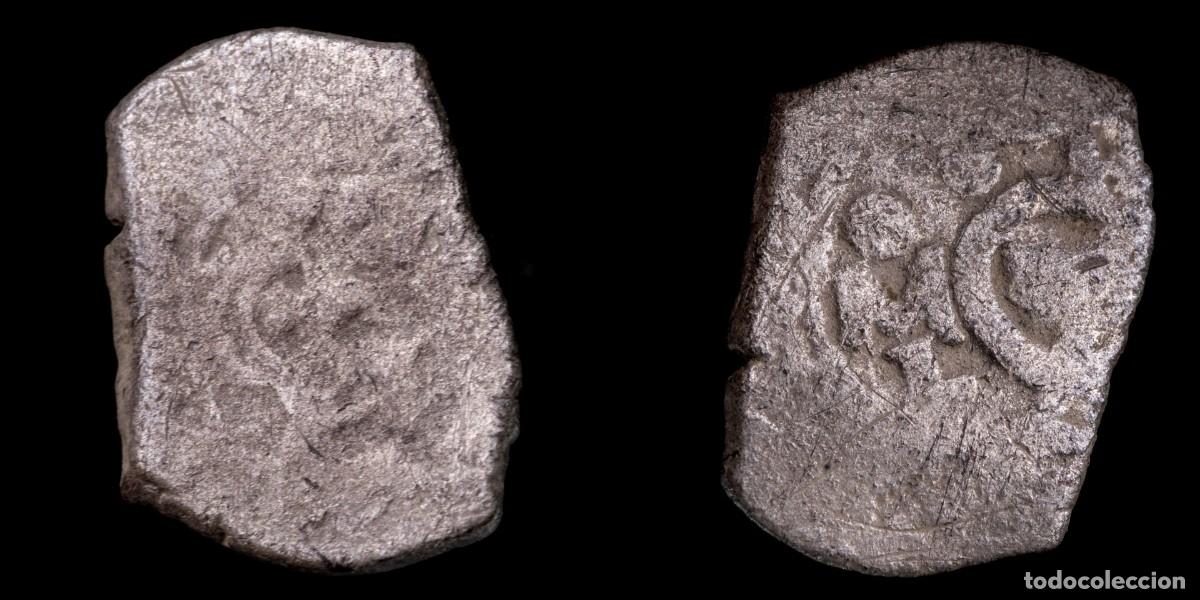 Monedas de Espa&ntilde;a: 1/2 Silver Real Macuquino, (Spanish Cob) Mexico Mint, Assayed L - 16 mm / 1,47 gr.
