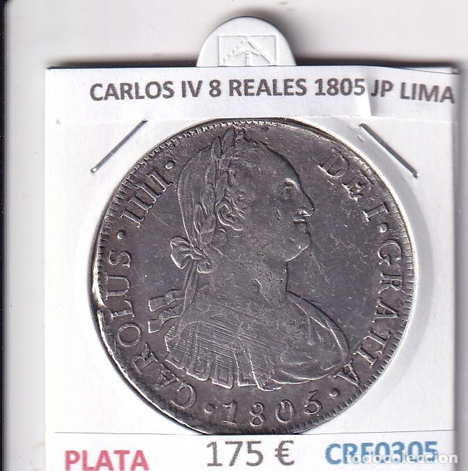 Monedas de Espa&ntilde;a: CRF0305 MONEDA ESPA&Ntilde;A CARLOS IV 8 REALES 1805 JP LIMA PLATA