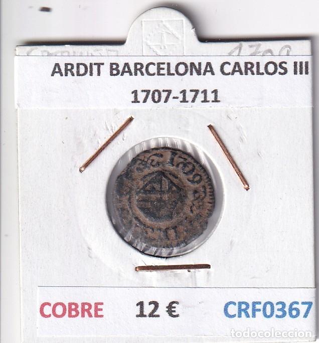 Monedas de Espa&ntilde;a: CRF0367 MONEDA ESPA&Ntilde;A ARDIT BARCELONA CARLOS III 1707-1711 COBRE