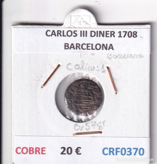 Monedas de Espa&ntilde;a: CRF0370 MONEDA ESPA&Ntilde;A CARLOS III DINER 1708 BARCELONA COBRE