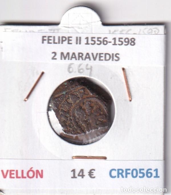 Monedas de Espa&ntilde;a: CRF0561 MONEDA ESPA&Ntilde;A FELIPE II 1556-1598 2 MARAVEDIS VELLON