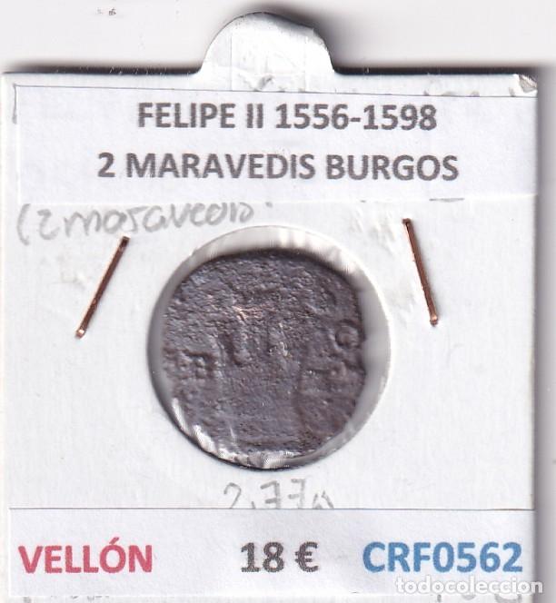 Monedas de Espa&ntilde;a: CRF0562 MONEDA ESPA&Ntilde;A FELIPE II 1556-1598 2 MARAVEDIS BURGOS VELLON