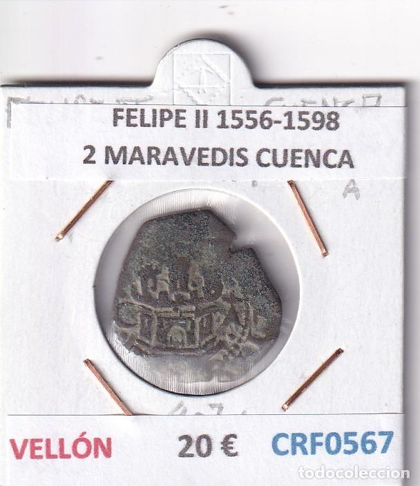 Monedas de Espa&ntilde;a: CRF0567 MONEDA ESPA&Ntilde;A FELIPE II 1556-1598 2 MARAVEDIS CUENCA VELLON