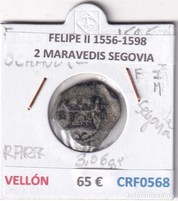 Monedas de Espa&ntilde;a: CRF0568 MONEDA ESPA&Ntilde;A FELIPE II 1556-1598 2 MARAVEDIS SEGOVIA VELLON
