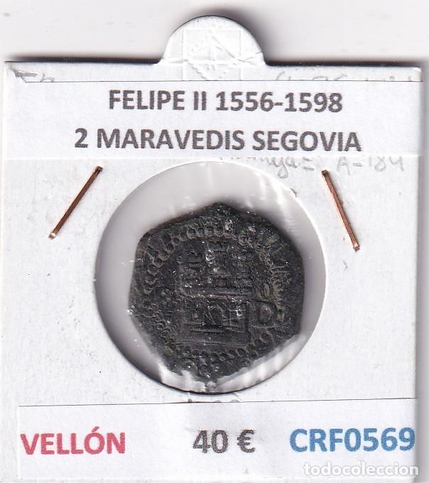 Monedas de Espa&ntilde;a: CRF0569 MONEDA ESPA&Ntilde;A FELIPE II 1556-1598 2 MARAVEDIS SEGOVIA VELLON