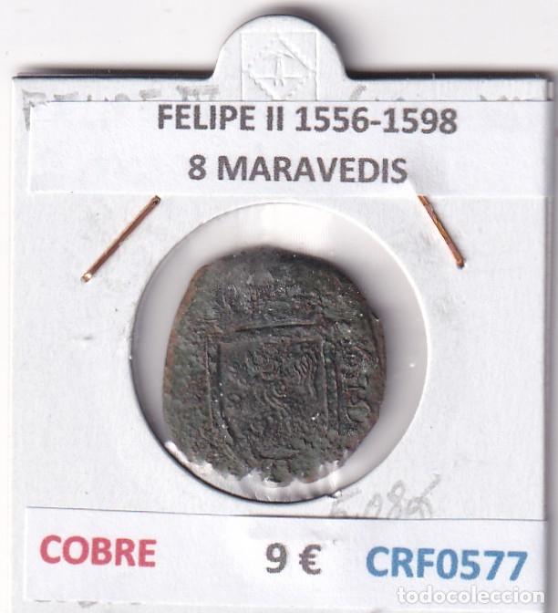Monedas de Espa&ntilde;a: CRF0577 MONEDA ESPA&Ntilde;A FELIPE II 1556-1598 8 MARAVEDIS COBRE