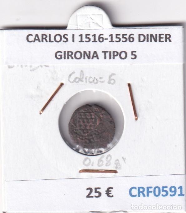 Monedas de Espa&ntilde;a: CRF0591 MONEDA ESPA&Ntilde;A CARLOS I 1516-1556 DINER GIRONA TIPO 5