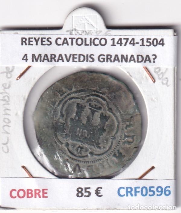 Monedas de Espa&ntilde;a: CRF0596 MONEDA ESPA&Ntilde;A REYES CATOLICO 1474-1504 4 MARAVEDIS GRANADA? MUY BONITO