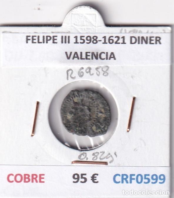 Monedas de Espa&ntilde;a: CRF0599 MONEDA ESPA&Ntilde;A FELIPE III 1598-1621 DINER VALENCIA COBRE