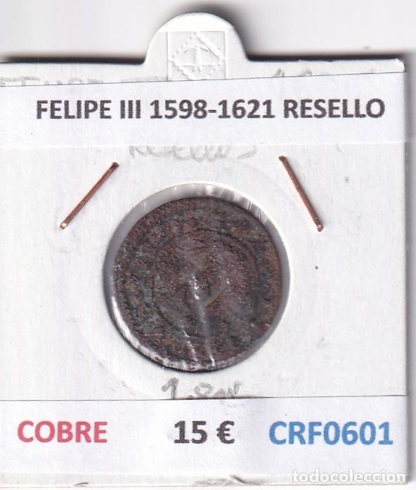 Monedas de Espa&ntilde;a: CRF0601 MONEDA ESPA&Ntilde;A FELIPE III 1598-1621 RESELLO COBRE