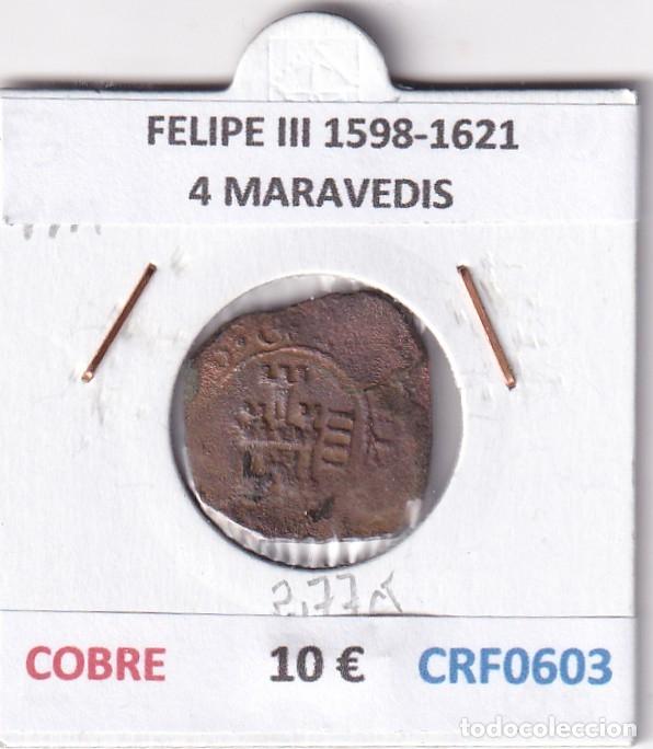 Monedas de Espa&ntilde;a: CRF0603 MONEDA ESPA&Ntilde;A FELIPE III 1598-1621 4 MARAVEDIS COBRE