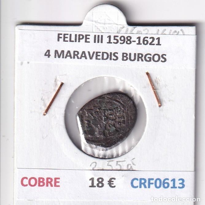 Monedas de Espa&ntilde;a: CRF0613 MONEDA ESPA&Ntilde;A FELIPE III 1598-1621 4 MARAVEDIS BURGOS COBRE