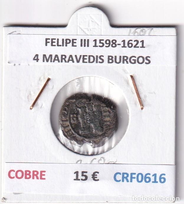 Monedas de Espa&ntilde;a: CRF0616 MONEDA ESPA&Ntilde;A FELIPE III 1598-1621 4 MARAVEDIS BURGOS COBRE