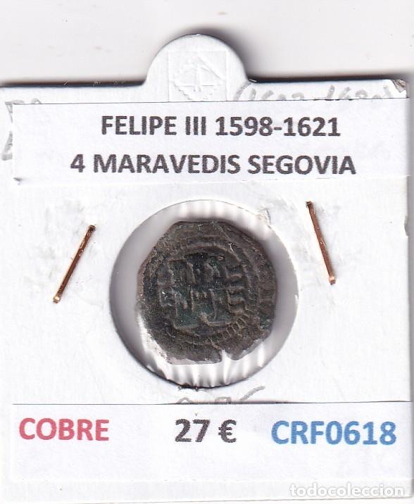 Monnaies d'Espagne: CRF0618 MONEDA ESPA&Ntilde;A FELIPE III 1598-1621 4 MARAVEDIS SEGOVIA COBRE
