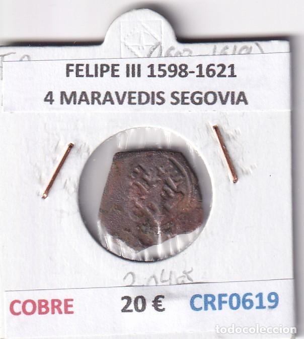 Moedas de Espanha: CRF0619 MONEDA ESPA&Ntilde;A FELIPE III 1598-1621 4 MARAVEDIS SEGOVIA COBRE