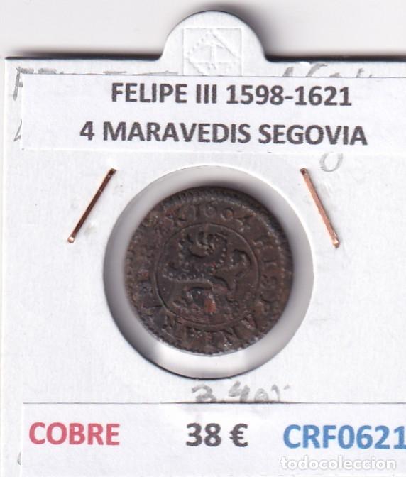 Monedas de Espa&ntilde;a: CRF0621 MONEDA ESPA&Ntilde;A FELIPE III 1598-1621 4 MARAVEDIS SEGOVIA COBRE