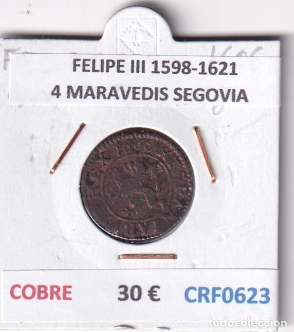 Monedas de Espa&ntilde;a: CRF0623 MONEDA ESPA&Ntilde;A FELIPE III 1598-1621 4 MARAVEDIS SEGOVIA COBRE