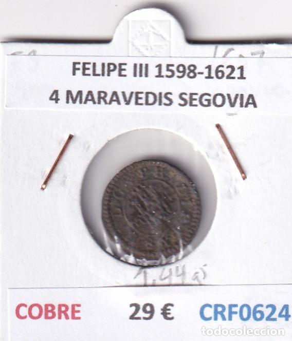 Monedas de Espa&ntilde;a: CRF0624 MONEDA ESPA&Ntilde;A FELIPE III 1598-1621 4 MARAVEDIS SEGOVIA COBRE
