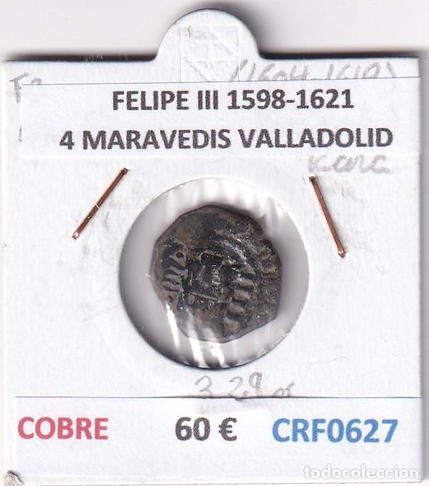 Moedas de Espanha: CRF0627 MONEDA ESPA&Ntilde;A FELIPE III 1598-1621 4 MARAVEDIS VALLADOLID COBRE RARA
