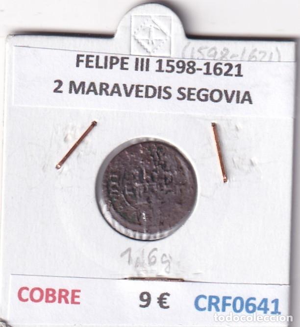 Monedas de Espa&ntilde;a: CRF0641 MONEDA ESPA&Ntilde;A FELIPE III 1598-1621 2 MARAVEDIS SEGOVIA COBRE