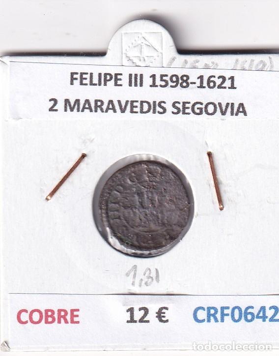 Monedas de Espa&ntilde;a: CRF0642 MONEDA ESPA&Ntilde;A FELIPE III 1598-1621 2 MARAVEDIS SEGOVIA COBRE