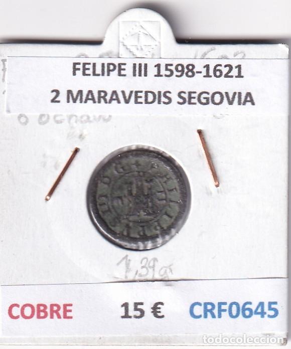 Monedas de Espa&ntilde;a: CRF0645 MONEDA ESPA&Ntilde;A FELIPE III 1598-1621 2 MARAVEDIS SEGOVIA COBRE