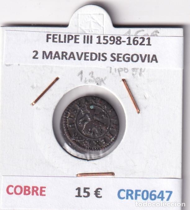 Monedas de Espa&ntilde;a: CRF0647 MONEDA ESPA&Ntilde;A FELIPE III 1598-1621 2 MARAVEDIS SEGOVIA COBRE