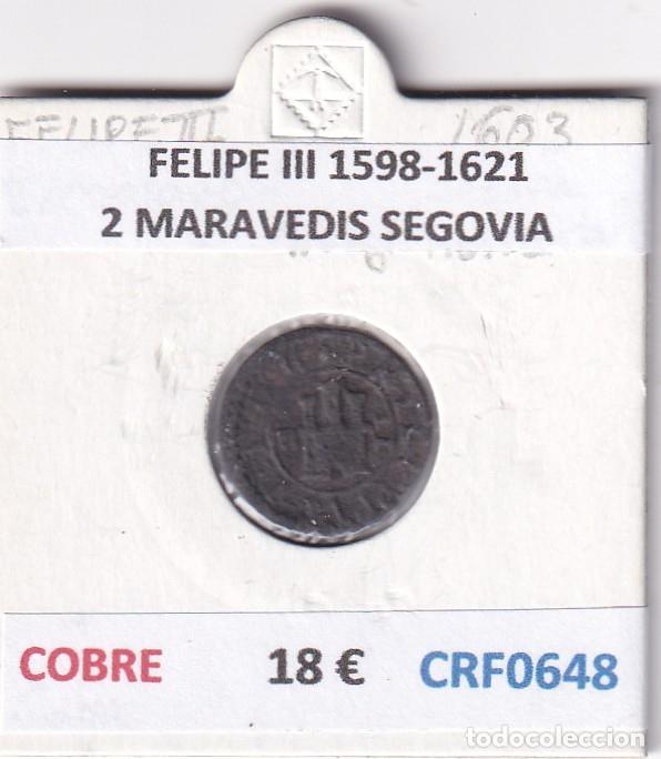 Monedas de Espa&ntilde;a: CRF0648 MONEDA ESPA&Ntilde;A FELIPE III 1598-1621 2 MARAVEDIS SEGOVIA COBRE