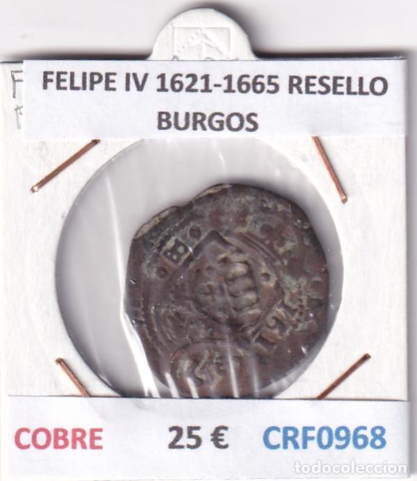 Coins of Spain: CRF0968 MONEDA ESPA&Ntilde;A FELIPE IV 1621-1665 RESELLO BURGOS