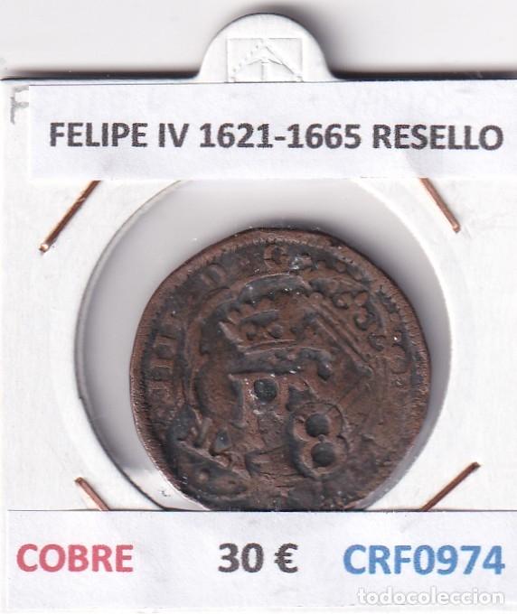Coins of Spain: CRF0974 MONEDA ESPA&Ntilde;A FELIPE IV 1621-1665 RESELLO COBRE
