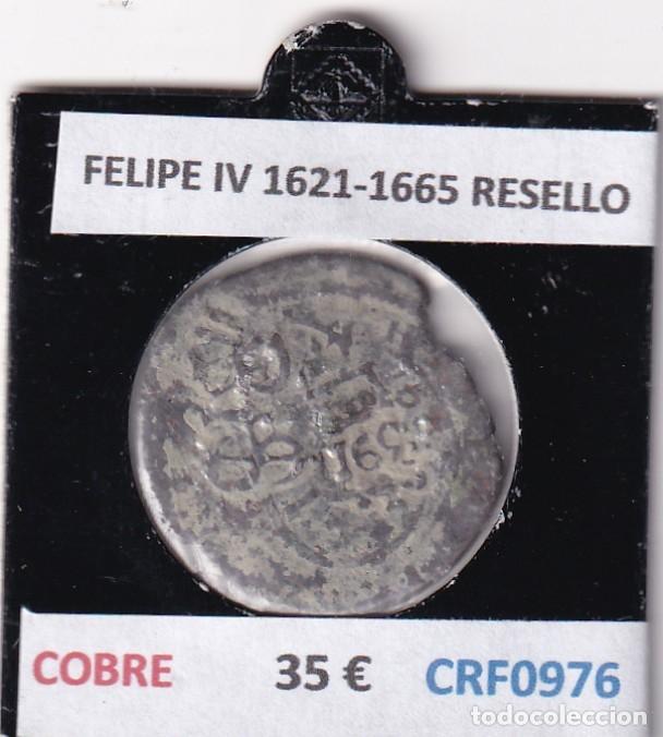 Coins of Spain: CRF0976 MONEDA ESPA&Ntilde;A FELIPE IV 1621-1665 RESELLO COBRE