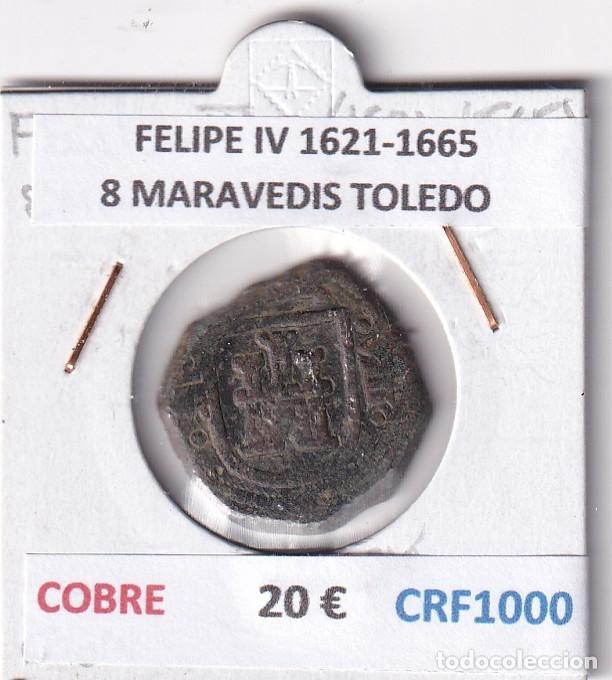 Coins of Spain: CRF1000 MONEDA ESPA&Ntilde;A FELIPE IV 1621-1665 8 MARAVEDIS TOLEDO COBRE