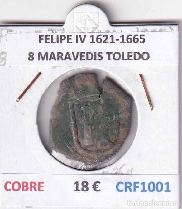 Coins of Spain: CRF1001 MONEDA ESPA&Ntilde;A FELIPE IV 1621-1665 8 MARAVEDIS TOLEDO COBRE