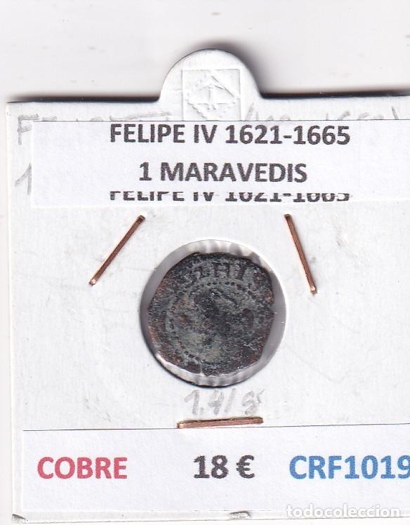 Monedas de Espa&ntilde;a: CRF1019 MONEDA ESPA&Ntilde;A FELIPE IV 1621-1665 1 MARAVEDIS COBRE