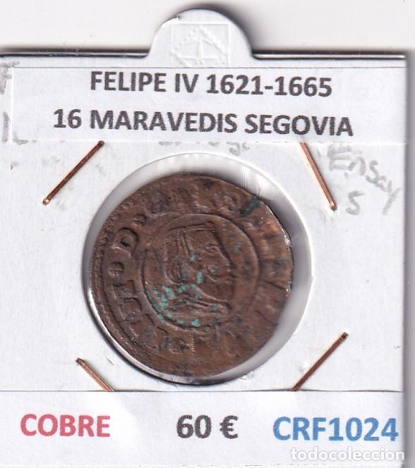 Monedas de Espa&ntilde;a: CRF1024 MONEDA ESPA&Ntilde;A FELIPE IV 1621-1665 16 MARAVEDIS SEGOVIA COBRE