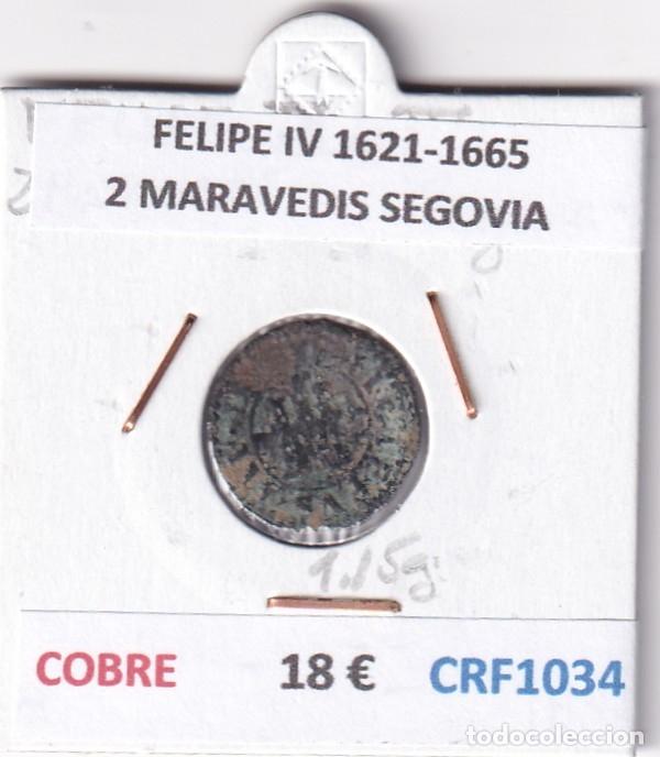 Monedas de Espa&ntilde;a: CRF1034 MONEDA ESPA&Ntilde;A FELIPE IV 1621-1665 2 MARAVEDIS SEGOVIA COBRE