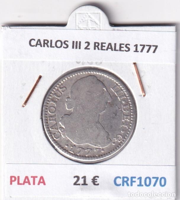 Monedas de Espa&ntilde;a: CRF1070 MONEDA ESPA&Ntilde;A CARLOS III 2 REALES 1777 PLATA