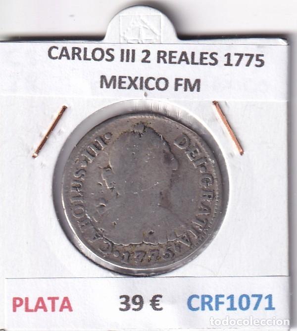Monedas de Espa&ntilde;a: CRF1071 MONEDA ESPA&Ntilde;A CARLOS III 2 REALES 1775 MEXICO FM PLATA