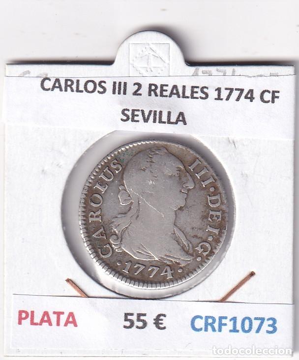 Monedas de Espa&ntilde;a: CRF1073 MONEDA ESPA&Ntilde;A CARLOS III 2 REALES 1774 CF SEVILLA PLATA