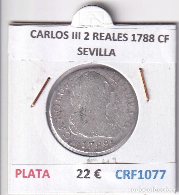 Monedas de Espa&ntilde;a: CRF1077 MONEDA ESPA&Ntilde;A CARLOS III 2 REALES 1788 CF SEVILLA PLATA