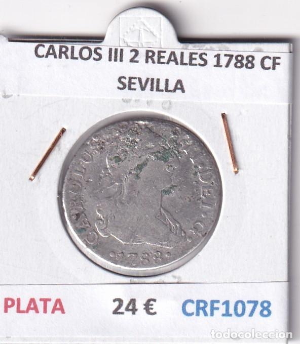 Monedas de Espa&ntilde;a: CRF1078 MONEDA ESPA&Ntilde;A CARLOS III 2 REALES 1788 CF SEVILLA PLATA