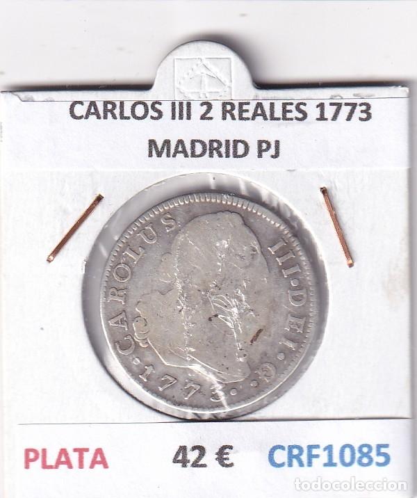 Monedas de Espa&ntilde;a: CRF1085 MONEDA ESPA&Ntilde;A CARLOS III 2 REALES 1773 MADRID PJ PLATA