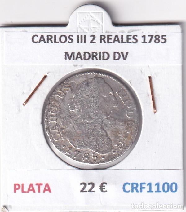 Monedas de Espa&ntilde;a: CRF1100 MONEDA ESPA&Ntilde;A CARLOS III 2 REALES 1785 MADRID DV PLATA