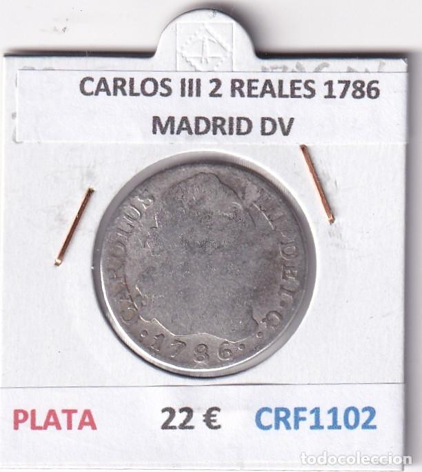 Monedas de Espa&ntilde;a: CRF1102 MONEDA ESPA&Ntilde;A CARLOS III 2 REALES 1786 MADRID DV PLATA