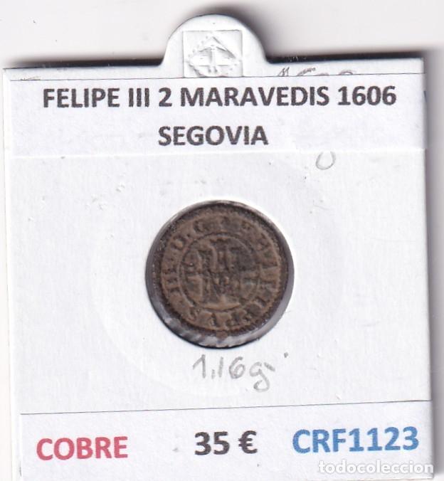 Monedas de Espa&ntilde;a: CRF1123 MONEDA ESPA&Ntilde;A FELIPE III 2 MARAVEDIS 1606 SEGOVIA COBRE