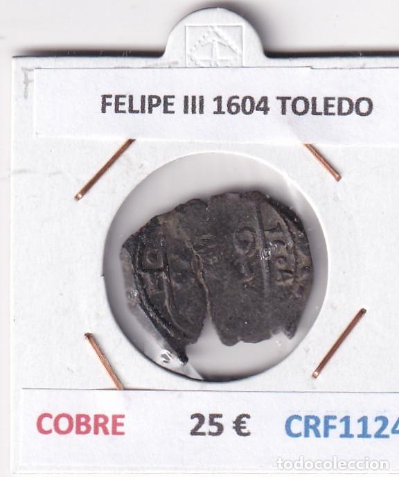 Monedas de Espa&ntilde;a: CRF1124 MONEDA ESPA&Ntilde;A FELIPE III 1604 TOLEDO COBRE