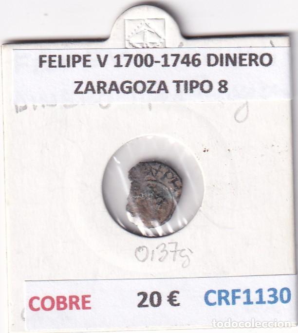 Coins of Spain: CRF1130 MONEDA ESPA&Ntilde;A FELIPE V 1700-1746 DINERO ZARAGOZA TIPO 8 COBRE