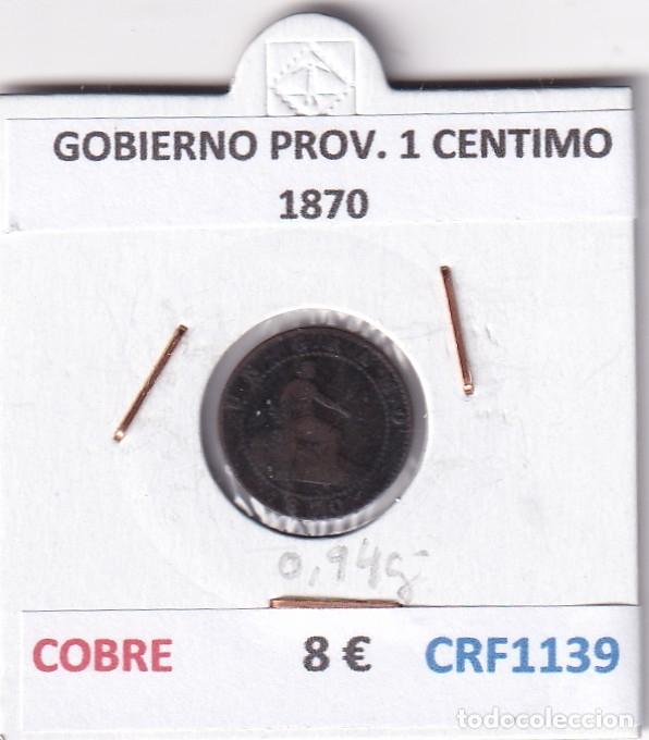 Monedas de Espa&ntilde;a: CRF1139 MONEDA ESPA&Ntilde;A GOBIERNO PROVISIONAL 1 CENTIMO 1870 COBRE